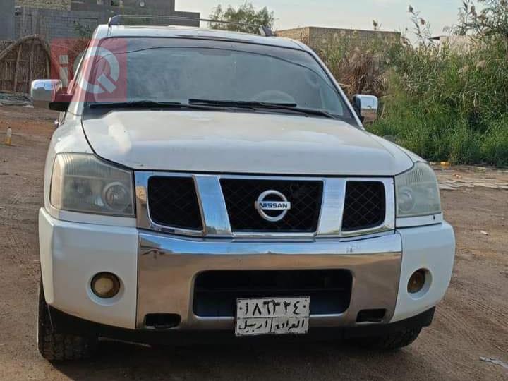 نیسان ئەرمادە